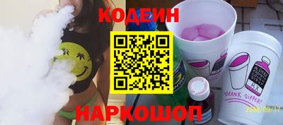 амфетамин Нальчик