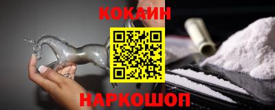 амфетамин Нальчик