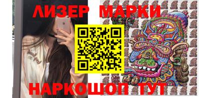 амфетамин Нальчик