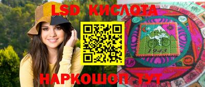 амфетамин Нальчик
