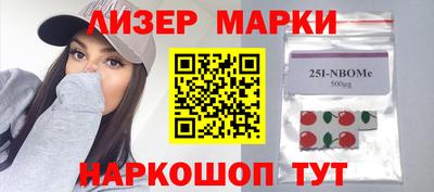 амфетамин Нальчик