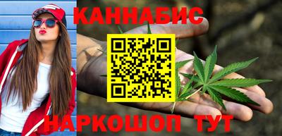 амфетамин Нальчик