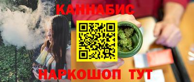 амфетамин Нальчик