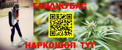 гидра Нарткала
