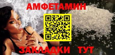 гидра Нарткала