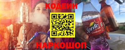 амфетамин Нальчик