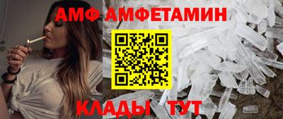 гидра Нарткала