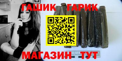 амфетамин Нальчик