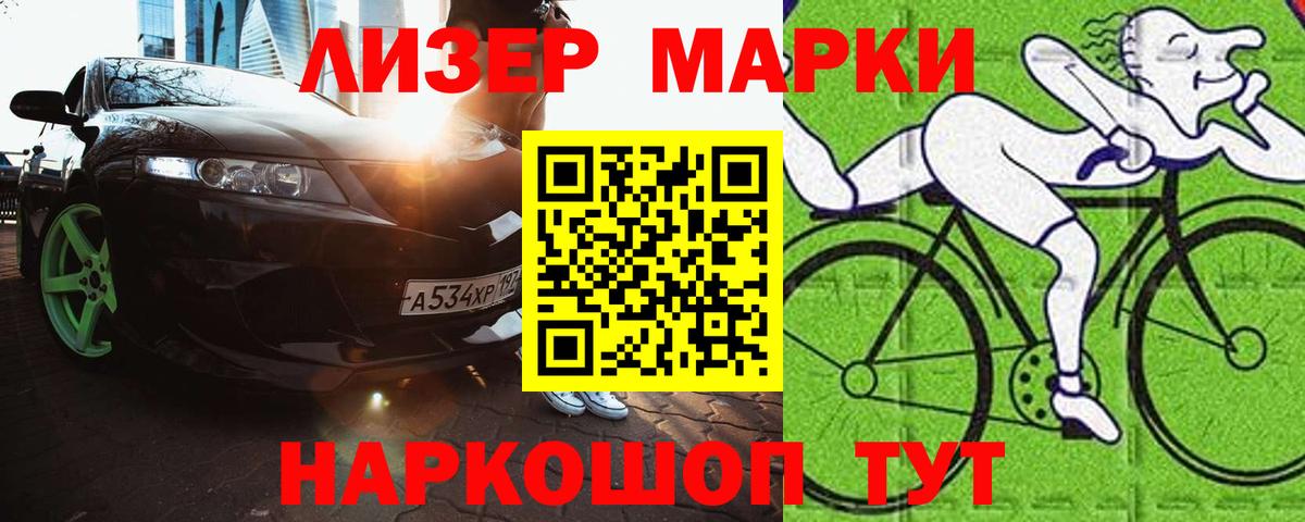 LSD-25 экстази ecstasy  Вход с VPN  LSD-25 экстази ecstasy  Рязань 